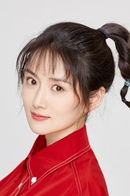 Chen Jie portrait