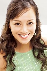 Riho Makise portrait