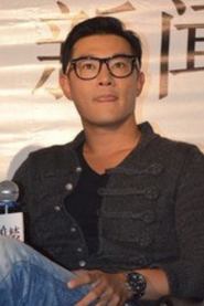 Yip Wai-Ying portrait