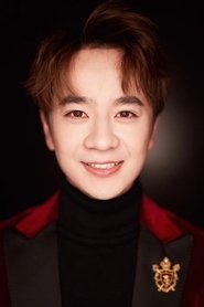 Meng Zidi portrait