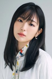 Kasumi Hasegawa portrait