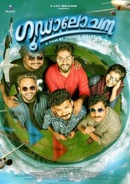 Movie Picture