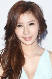 Eva Li portrait