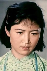 Xue Jianshe portrait
