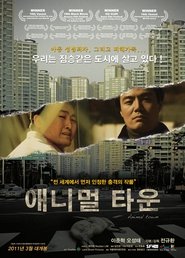 Movie Picture