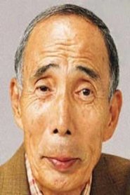 Isao Yatsu portrait