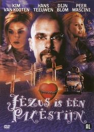 Jesus Is a Palestinian poster