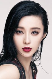Fan Bingbing portrait