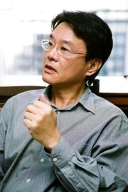 Ming-Chuan Huang portrait
