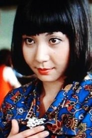 Yōko Koizumi portrait