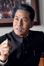 Guo Lianwen portrait