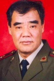Han Zaixing portrait