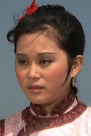 Shih Szu portrait