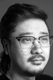 Juno John Lee portrait