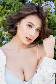 Liezel Lopez portrait