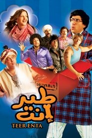 Movie Picture