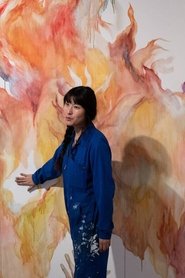 Makiko Furuichi portrait