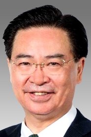 Joseph Wu portrait