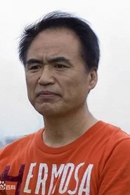 Junyan Li portrait