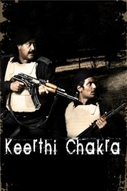 Movie Picture