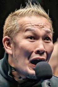 Kazushige Nosawa portrait