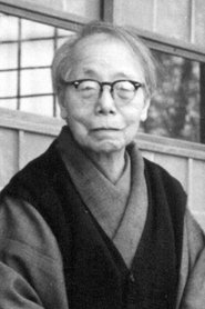 Yaeko Nogami portrait