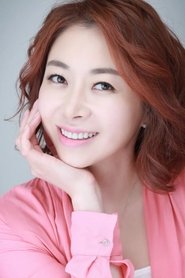 Hwang Hyo-eun portrait