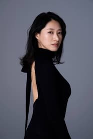Yuka Someya portrait