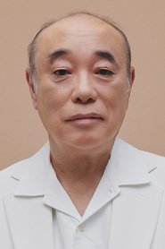 Shinichiro Uchida portrait