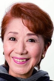 Toshiko Fujita portrait