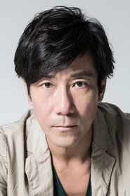 Goro Kishitani portrait