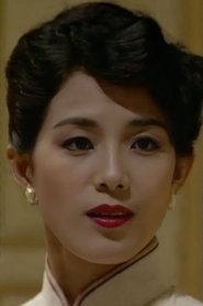 Lee Kuei-Ying portrait