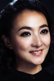 Zhao Siyuan portrait