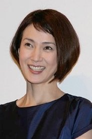 Narumi Yasuda portrait