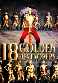Movie Picture