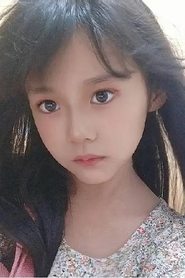 Chao-Fei Chen portrait