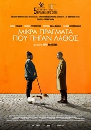 Movie Picture
