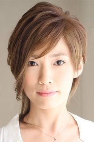 Aki Nagao portrait