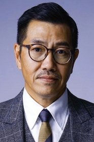Tony Ho portrait