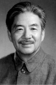 Yang Peisong portrait