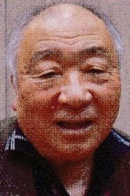 Seiji Tani portrait