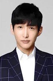 Chae Dong-hyeon portrait