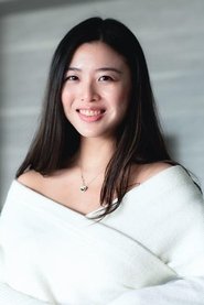 Joanne Chan portrait