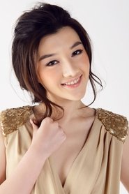Feng Danying portrait