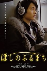 Movie Picture