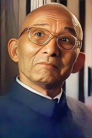 You Benchang portrait