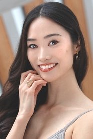 Fumi Kaneko portrait