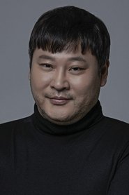 Choi Moo-seong portrait