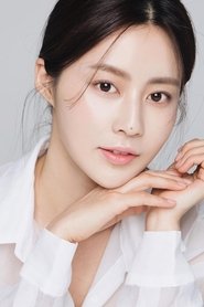 Kim Ah-ra portrait