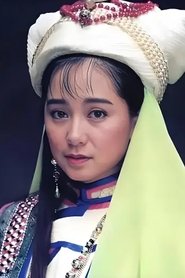 Fu Chuen portrait